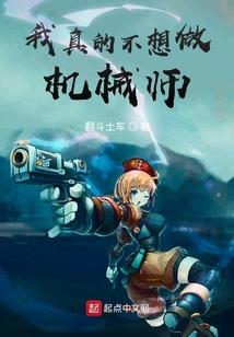 酌尽桃花尽嫣然