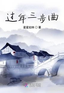 与讨厌相反