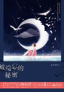 独狼刺客