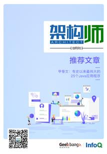 江山锦绣图