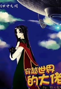 甜度恰好