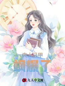 公主殿下千岁千岁千千岁