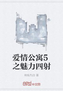 我的剑意